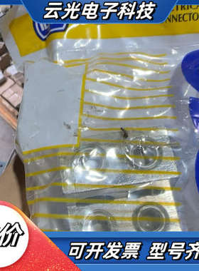 ILSCO端子D3856 500MCM-4/0 AL9CU议价