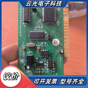 自家 PCI总线CAN卡 议价 8110 KPCI