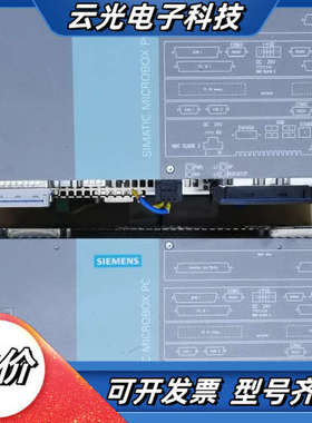 SIMATIC IPC427C工控机，共二台，型号6E议价