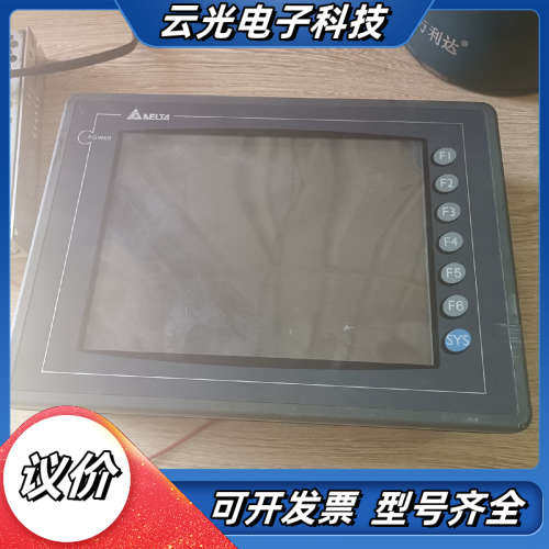 台达DOP-A80THTD1，功能，成色如图/1个议价