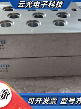 全新FESTOPR5-1/8-3-B气缸，编号1189议价