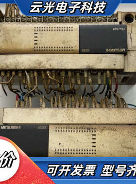 PLCFX3U-64MT/ES-A，原装正品，成色议价