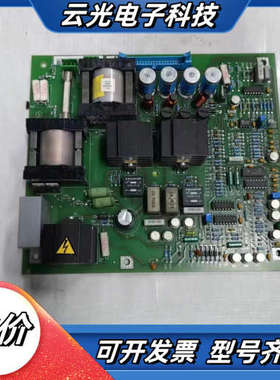 电源控制板SAFT112POW 原装现货5741143议价