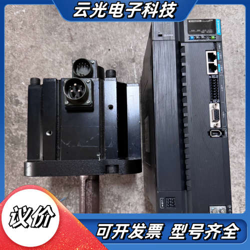 汇川驱动SV680NS027I，电机MS1H3-44C15C议价