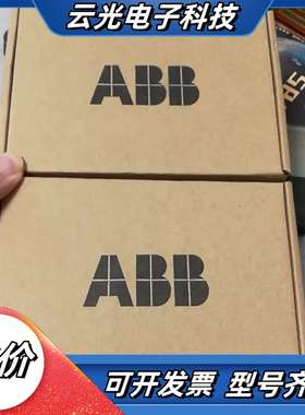 RTAC-01原装全新，23年的，照片实物，不是那些做个盒子议价