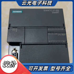 288 0AA0议价 1SR20