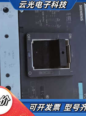 塑壳断路器VL630H In=630A. ,3VL议价