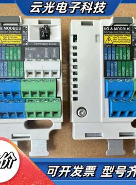 BMIO-01，货号3AXD50000021262，变议价