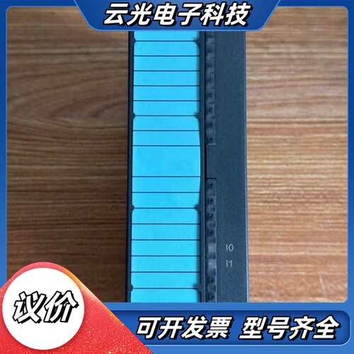 6ES7 338-4BC01-00 模块 原装议价