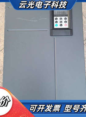 汇川变频器CS710-4T75GB   75KW,原装无议价