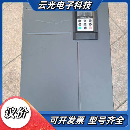 汇川变频器CS710-4T75GB   75KW,原装无议价