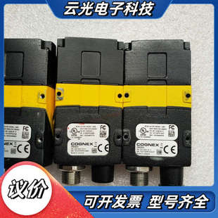 数量各 有现货 给有议价 262Q均有 康耐视DM262X