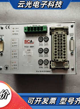 SCA控制器 TCU 3001 ETH 物品实图拍摄具体详情议价