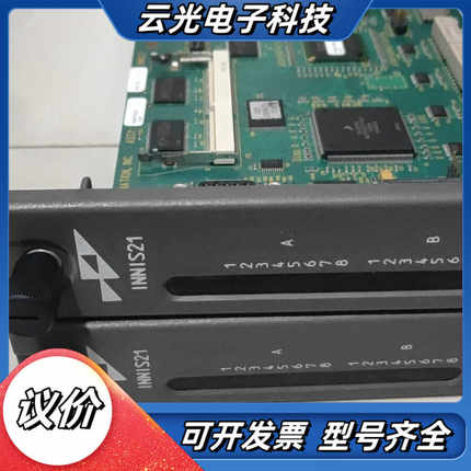 贝利 INNIS21 INNPM12   功能正常议价