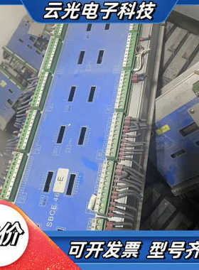 SBCE46-E SBCE 46-E EAE模块数量多个 议议价