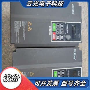 7.5PB议价 5.5GB 沃森变频器VD300A