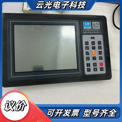 蓝威自动化一体屏.喷油运动控制器型号1H425-B议价
