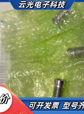 NBK CPBS12-6-6不锈钢波纹管连轴器，点胶专用，全议价