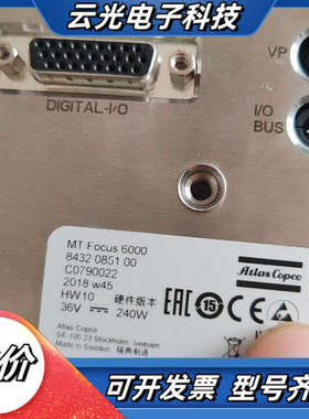 MT Focus 6000  8432085100 C079议价