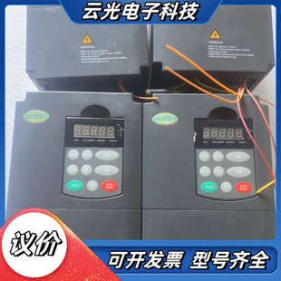 3.7G 有4台议价 E601 深圳博汇之能变频器