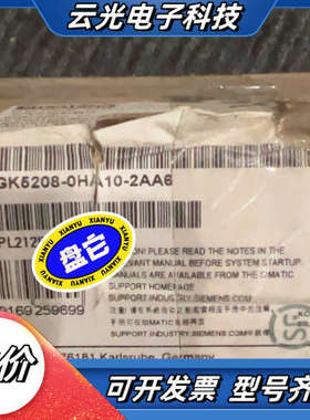 电气交换机6Gk5208-0ha10-2aa6全新仅开议价