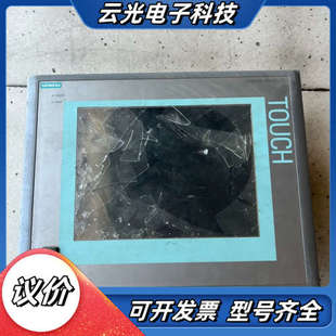 1AA0议价 0BB00 工控屏PC677 6AC7800