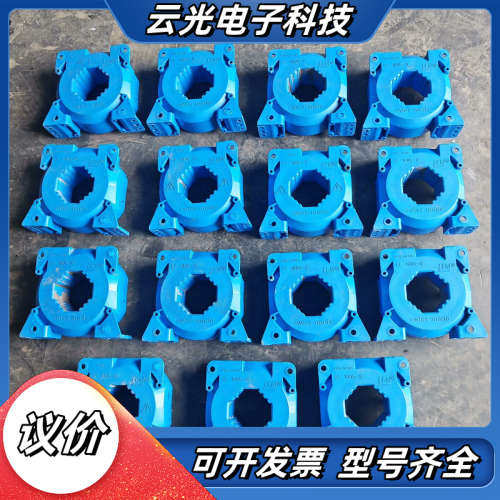 变频器莱姆互感器LF1005-S/SP16 LF1议价