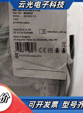 原装FESTOSMT-8M-A-ZS-24V-E-5-议价