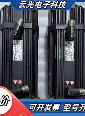 伦茨MCA 14L41-H01B0-N24R-ST6S00N议价