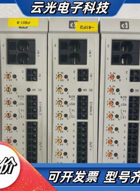 一手菲尼克斯电源控制器D-32825,2905744,功议价