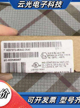 全新6ES7972-0BA42-0XA0侧开 拍前议议价