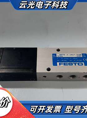 正品FESTO比例方向控制阀MPYE-5-1/8议价