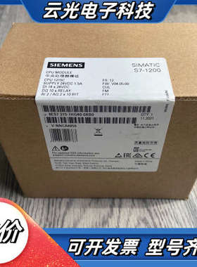 6ES7215-1HG40-0XB0 6ES7 215-1H议价