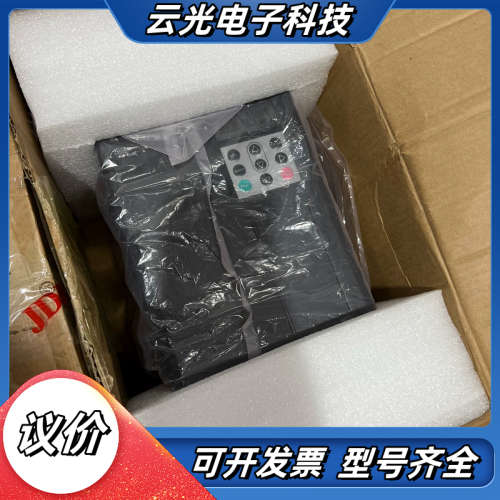 全新汇川MD500变频器15KW，，，数量2议价