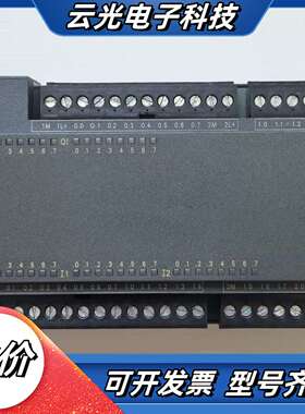 S7-200CN/CPU226/216-2AD23-0XB8议价