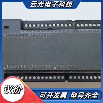 S7-200CN/CPU226/216-2AD23-0XB8议价