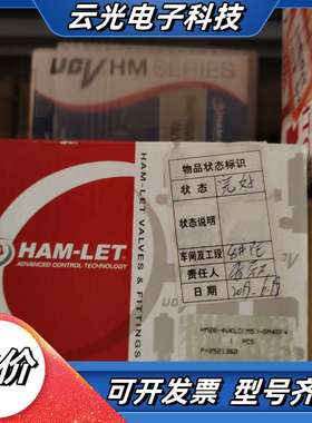 哈姆雷特气动阀HM20-4VKLC（M5）-GM4GF4议价