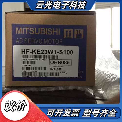 FR-B-75K/FR-B3-400/750/1500/22议价