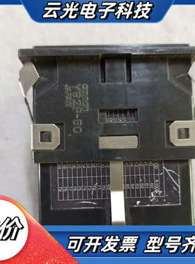 原装正品 东方马达 脉冲显示器 XDM4000 VEXT议价