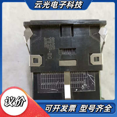原装正品 东方马达 脉冲显示器 XDM4000 VEXT议价