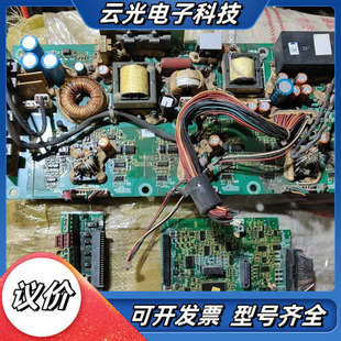 台达VFD2200CP43A 220KW议价