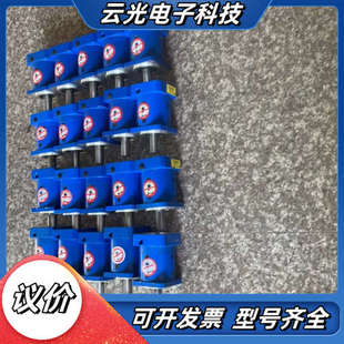 060 速比1 输入议价 行星减速机PAFG