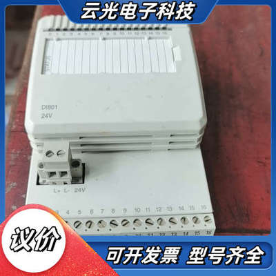 。。3BSE020508R1 PR：C。。SE0427议价