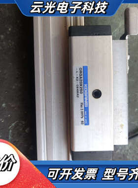 KOGANEI ORGA20*250-L-K2-CS4MA2议价