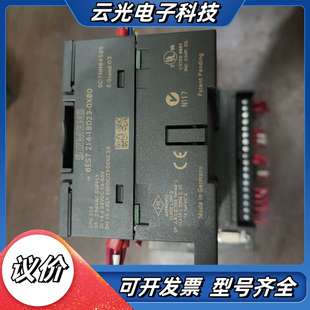 0XB0议价 1BD23 6ES7 214