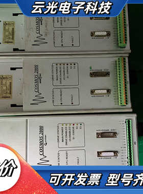 SMITEC伺服驱动器COSMOS-2000 KZ10005议价