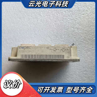 变频器FF200R12KE3模块 议价