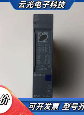 6ES7135-6FB00-0BA1，现货实拍，成议价