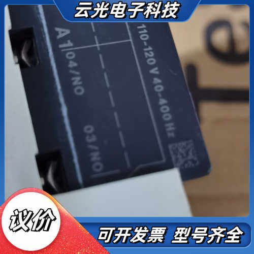 接触器线圈LX1FK110.110-120V交流，适用议价