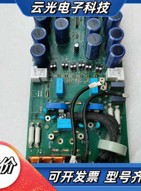 变频器37KW驱动电源板，SINT4430C，ACS5议价
